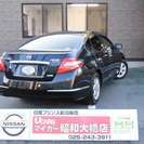  日産 ティアナ 2.5 アクシス　 （サファイアブラック） セダンの画像