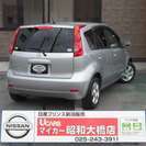  日産 ノート 1.5 15E　キセノンHL インテリジェントキー （シルバー） ハッチバックの画像