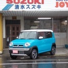  スズキ ハスラー 660 X　/全方位モニターナビ付 （ブルー...