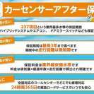  トヨタ ピクシストラック 660 スペシャル 農用バージョン 3方開 4WD　 （ホワイト） トラック　軽自動車の画像
