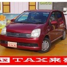  ダイハツ ミラアヴィ 660 L　 （ワインレッド） ハッチバ...