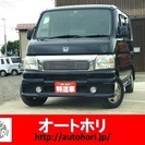  ホンダ バモス 660 L 4WD　ガラスルーフ （ブラック） ハッチバック　軽自動車の画像