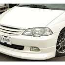  ホンダ オデッセイ 2.3 M　エアロ　オートAC　HID　車検整備付 （パール） ミニバンの画像