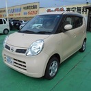  日産 モコ 660 E　 （ベージュ） ハッチバック　軽自動車