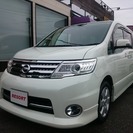  日産 セレナ 2.0 ハイウェイスター Vセレクション　HDD...