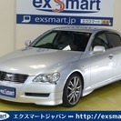  トヨタ マークX 2.5 250G Fパッケージ リミテッド　...