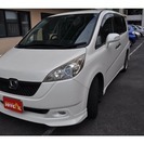  ホンダ ステップワゴン 2.0 G　 （ホワイトパール） ミニバン