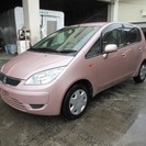  三菱 コルト 1.3 ベリー　ナビTV車検整備付き （ピンク）...