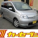  日産 セレナ 2.0 20RS HDDナビパッケージ　 （シル...