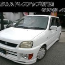  スバル プレオ 660 L マイルドチャージ　 （パールホワイ...