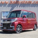  ダイハツ タント 660 カスタム RS トップエディション ...