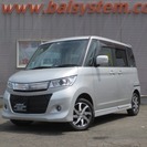  スズキ パレット 660 SW TS 4WD　両側電動スライド...