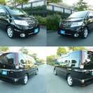  日産 セレナ 2.0 ハイウェイスター Vセレクション　後席モニター付 （ブラック） ミニバンの画像