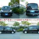  日産 セレナ 2.0 ハイウェイスター Vセレクション　後席モニター付 （ブラック） ミニバンの画像