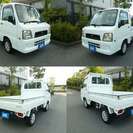  スバル サンバートラック 660 TB 三方開　禁煙車 （ホワイト） トラック　軽自動車の画像