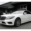  メルセデス・ベンツ Sクラス S550 ロング エディション1...