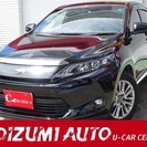  トヨタ ハリアー 2.0 プレミアム　9インチナビバックモニタ...