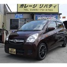  ダイハツ ミラ 660 L セレクション　ローダウン　新品15...