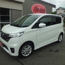  日産 デイズ 660 ハイウェイスターX Vセレクション +S...