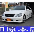  トヨタ クラウンアスリート 3.5　後期車高調 （パールホワイ...
