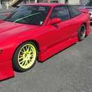  日産 180SX 2.0 タイプX　改造車 （レッド） クーペの画像
