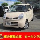  日産 モコ 660 E FOUR 4WD　スタットレス付・シー...