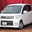  ダイハツ ムーヴ 660 カスタム X 4WD　 （パール） ...