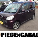  ダイハツ タントエグゼ 660 G 4WD　車検新規(2年)アフターS6ヶ月付 （プラムブラウン） ハッチバック　軽自動車の画像