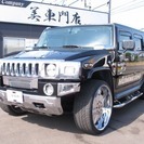  ハマー H2 タイプG 4WD　26インチアルミ・走行4.6万...