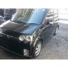  ダイハツ ムーヴ 660 カスタム X　 （ブラックメタリック...