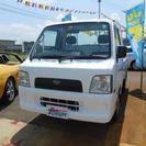  スバル サンバートラック 660 TC 三方開 4WD　オート...