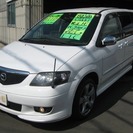  マツダ MPV 2.3 スポーツ　両側電動ドア　後席モニター　...