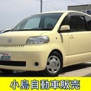  トヨタ ポルテ 1.3 130i Cパッケージ　走行47000...