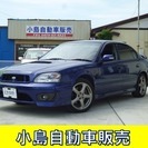  スバル レガシィB4 2.0 RSK 4WD　車検整備付 （ダ...
