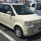  日産 オッティ 660 S　純正DVDナビ　CD　キーレス （ベージュ） ハッチバック　軽自動車の画像