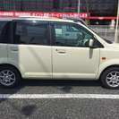  日産 オッティ 660 S　純正DVDナビ　CD　キーレス （ベージュ） ハッチバック　軽自動車の画像