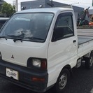  三菱 ミニキャブトラック 660 TD 三方開　タイミングベル...
