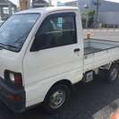  三菱 ミニキャブトラック 660 TD 三方開　タイミングベルト交換済 （ホワイト） トラック　軽自動車の画像