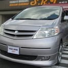  トヨタ アルファードハイブリッド 2.4 Gエディション 4WD　 （パープルメタリック） ミニバンの画像