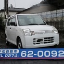  スズキ アルト 660 VS　 （ホワイト） ハッチバック　軽自動車