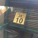  ホンダ ゼスト 660 スポーツG　 （ブルー） ハッチバック　軽自動車の画像