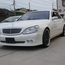  メルセデス・ベンツ Sクラス S500L　 （ホワイト） セダン