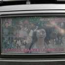  トヨタ プリウス 1.8 S ツーリングセレクション　HDDナビ　テレビ （ブラック） ハッチバックの画像