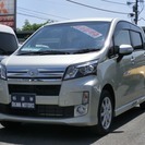  ダイハツ ムーヴ 660 カスタム X　 （ゴールド） ハッチ...