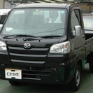  ダイハツ ハイゼットトラック 660 スタンダード 3方開　純...