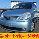  日産 セレナ 2.0 V-G ナビパッケージ ハイルーフ　 （ブルー） ミニバンの画像