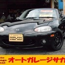  マツダ ロードスター 1.8 RS　6速　幌　オープンビルシュ...