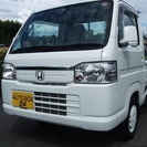  ホンダ アクティトラック 660 タウン　 （ホワイト） トラック　軽自動車の画像