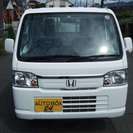  ホンダ アクティトラック 660 タウン　 （ホワイト） トラック　軽自動車の画像