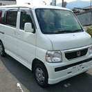  ホンダ バモス 660 M　 （パール） ハッチバック　軽自動車の画像